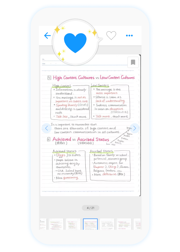 View Notebook feature on display